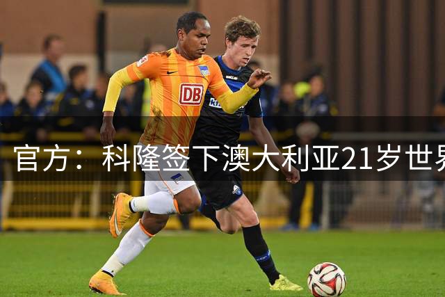 about image